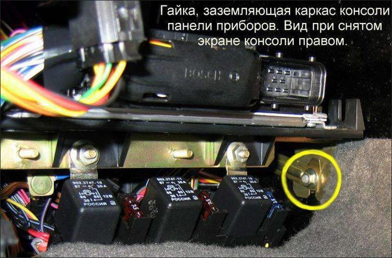 Не горит подсветка панели приборов на ВАЗ-2112: причины неисправности, ремонт